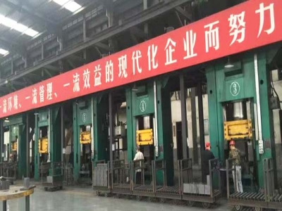 伺服螺旋壓力機(jī)，改善耐材車間工作環(huán)境